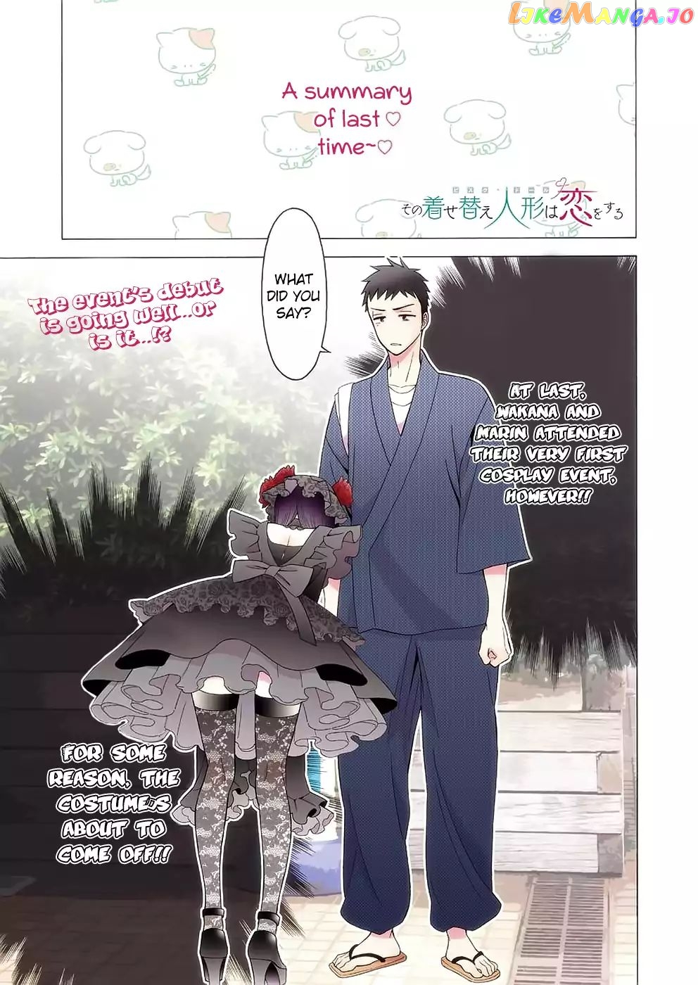 My Dress-Up Darling, Chapter 13 image 01